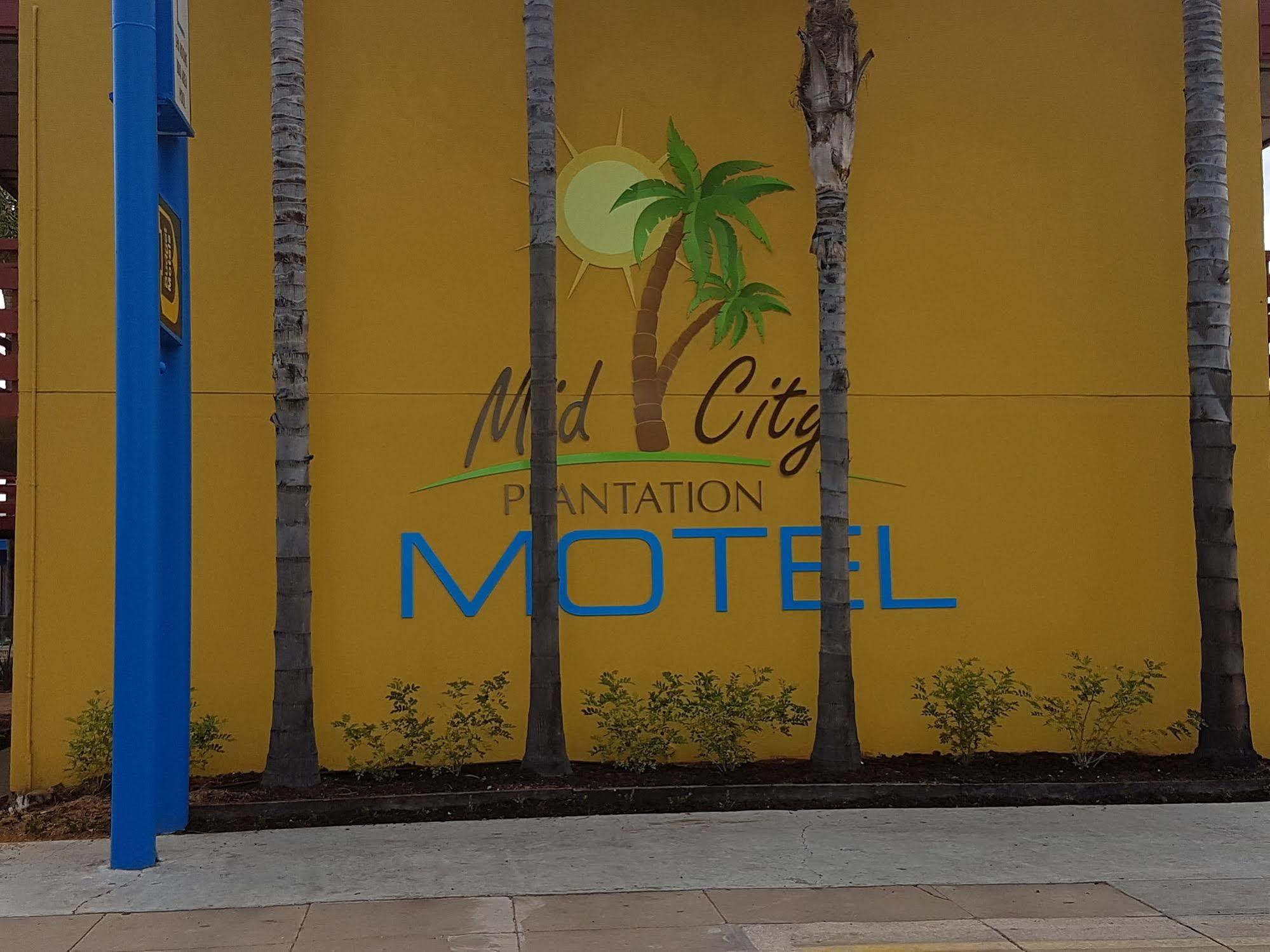 中城种植园汽车旅馆 米尔迪拉 外观 照片